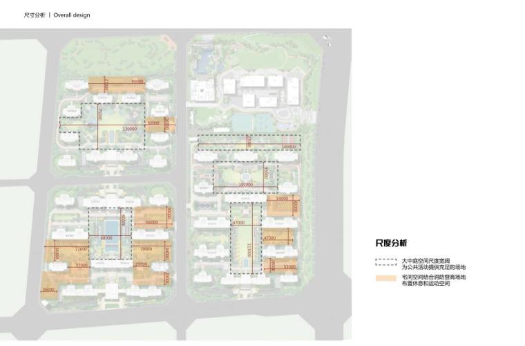 朗道-成都天府诚园园区景观方案设计