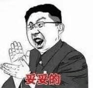景观设计过程中常用的软件合集 景观设计过程中常用的软件合集
