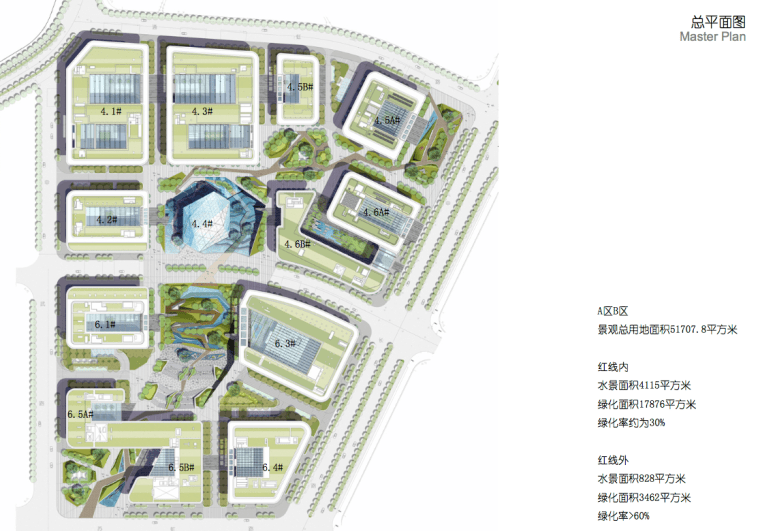 上海虹桥盛世国际文化城项目景观概念设计