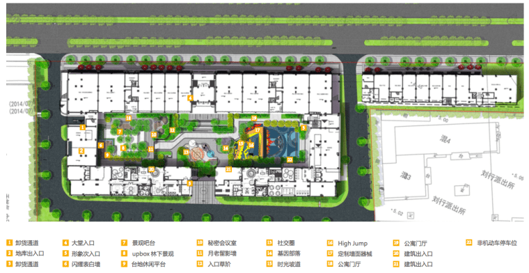 龙湖冠寓顾村公园店景观设计