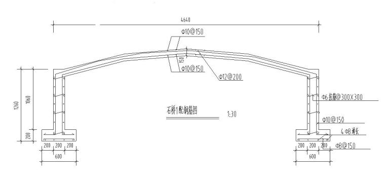 现代景观拱桥节点详图设计