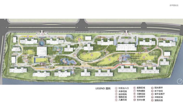 苏州融创星塘街3地块景观设计文本