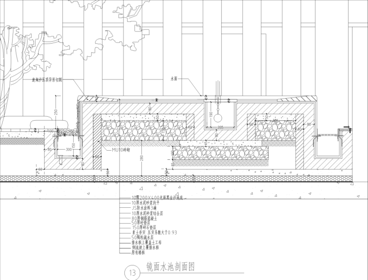 湘阴会所全套景观施工图 湘阴会所全套景观施工图