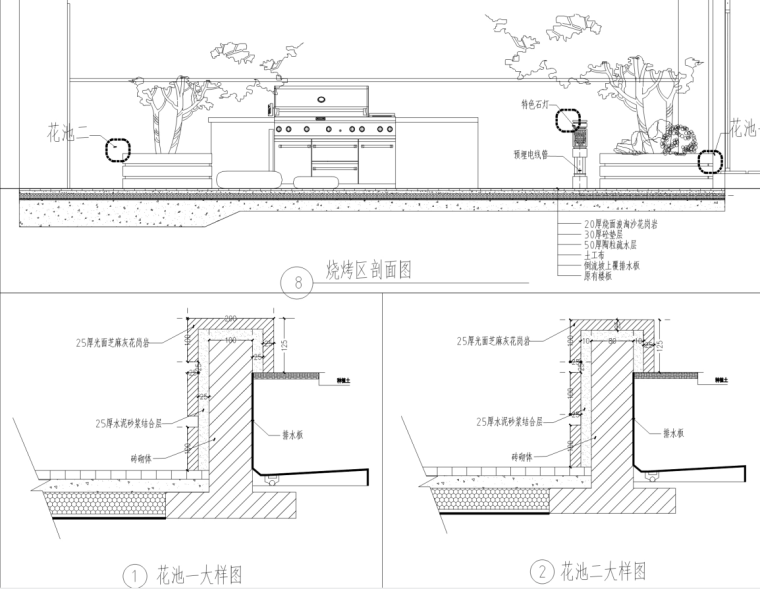 湘阴会所全套景观施工图