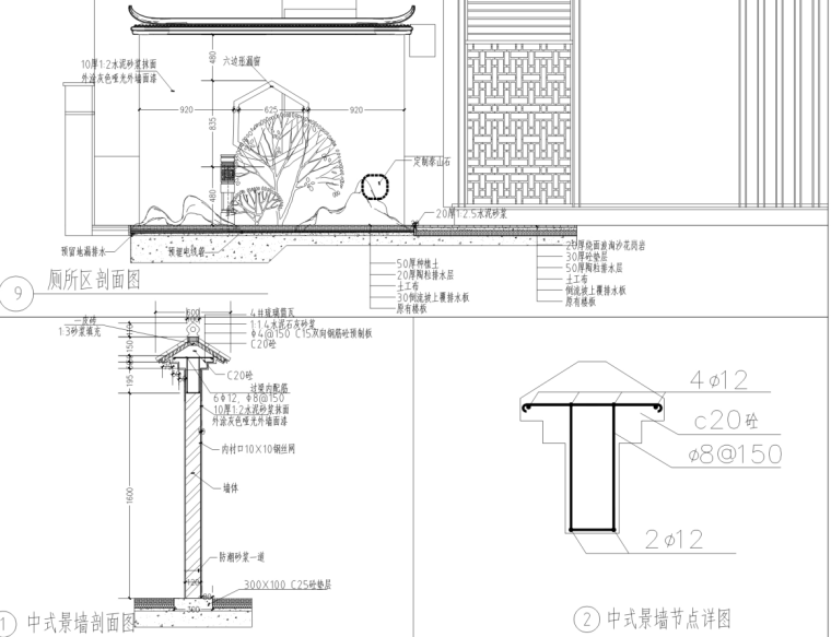 湘阴会所全套景观施工图