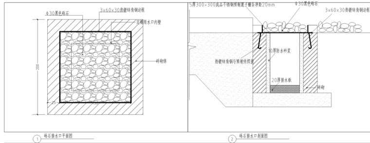 湘阴会所全套景观施工图