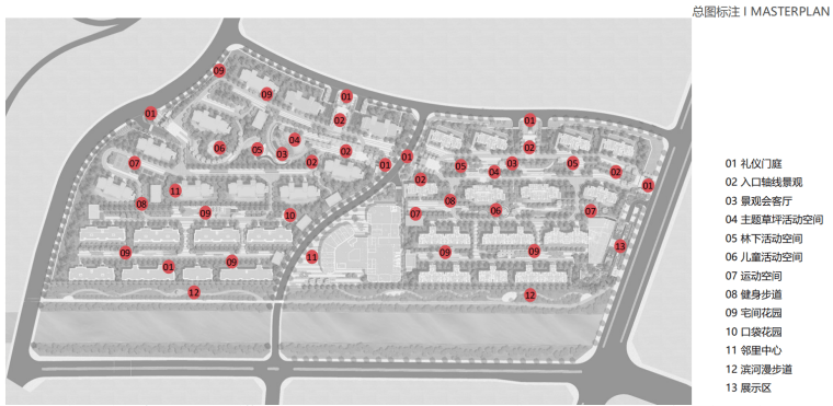 雅居乐· 扬州火车站南地块景观设计
