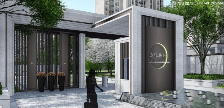 雅居乐· 扬州火车站南地块景观设计