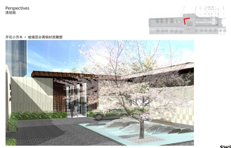 东原1891印长江示范区景观方案设计 东原1891印长江示范区景观方案设计