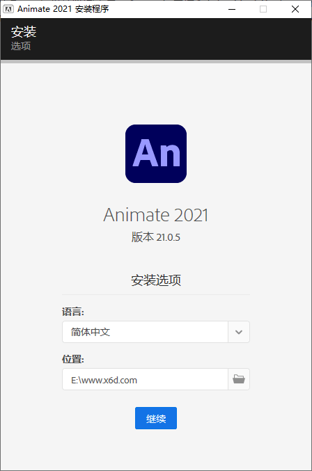 Adobe Animate 2021 v21.0.5免激活处理多语言完整版 Adobe Animate 2021 v21.0.5免激活处理多语言完整版