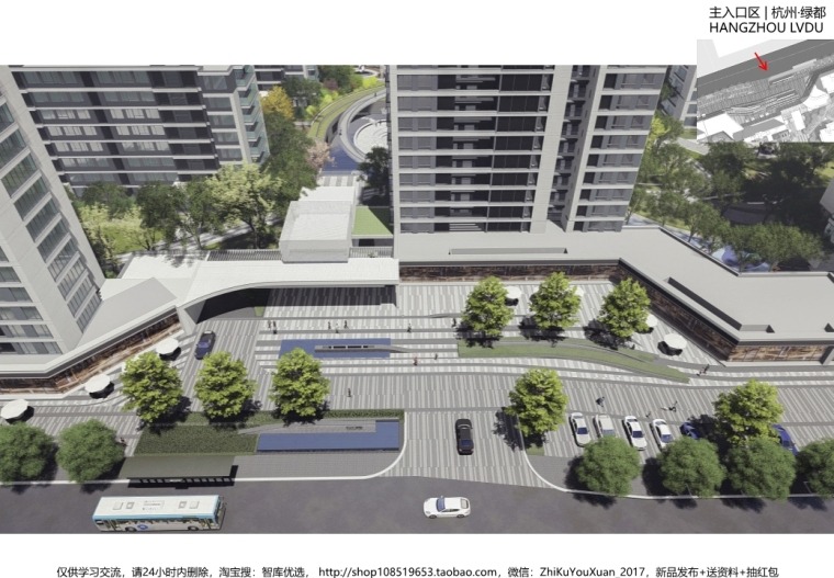 现代典雅简约居住区景观方案设计文本 现代典雅简约居住区景观方案设计文本