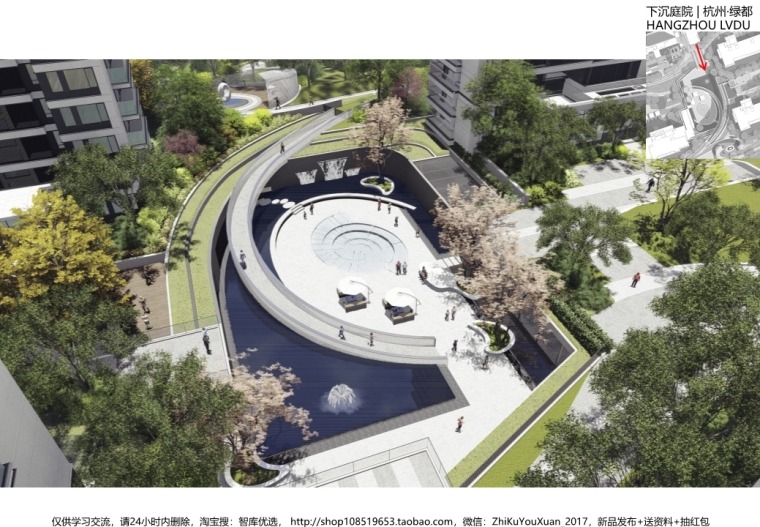 现代典雅简约居住区景观方案设计文本 现代典雅简约居住区景观方案设计文本