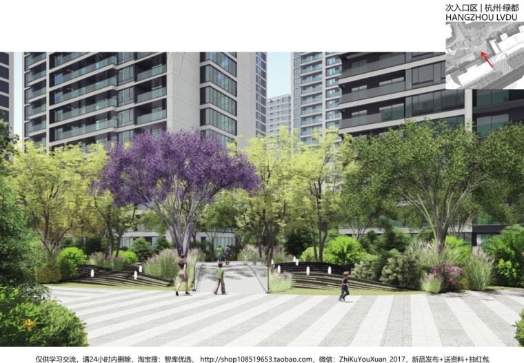 现代典雅简约居住区景观方案设计文本 现代典雅简约居住区景观方案设计文本
