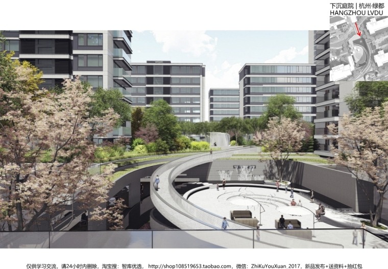 现代典雅简约居住区景观方案设计文本 现代典雅简约居住区景观方案设计文本