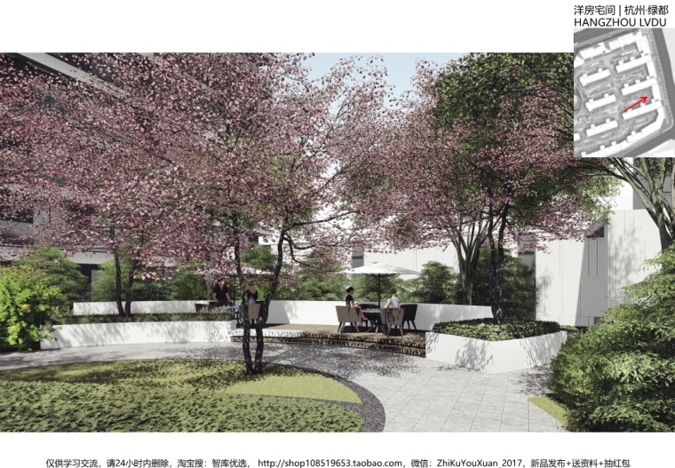 现代典雅简约居住区景观方案设计文本 现代典雅简约居住区景观方案设计文本