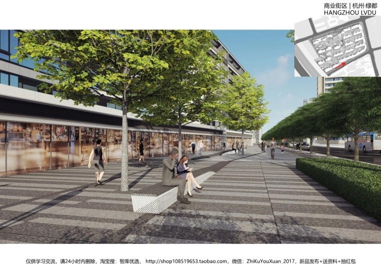 现代典雅简约居住区景观方案设计文本 现代典雅简约居住区景观方案设计文本