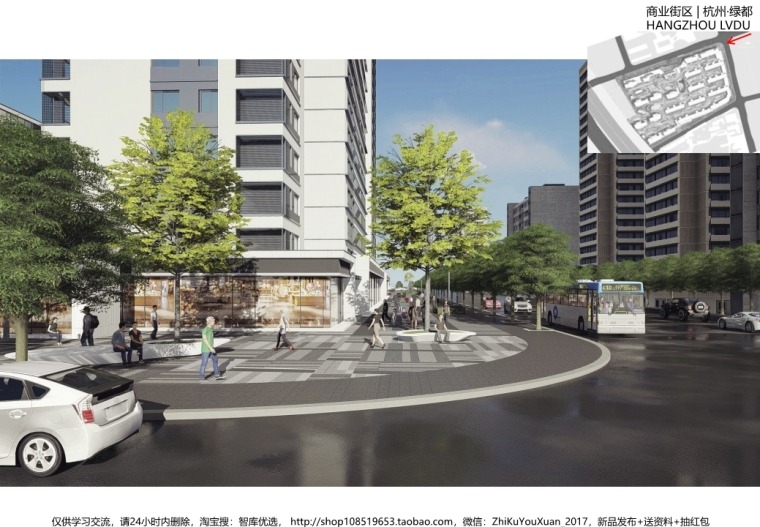 现代典雅简约居住区景观方案设计文本 现代典雅简约居住区景观方案设计文本