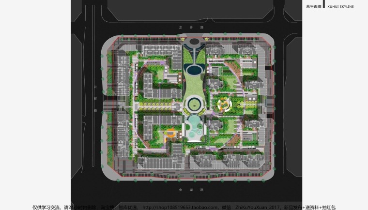 图片[2]-贵州旭辉·观云景观方案深化设计-灵感屋