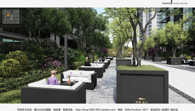 图片[10]-贵州旭辉·观云景观方案深化设计-灵感屋