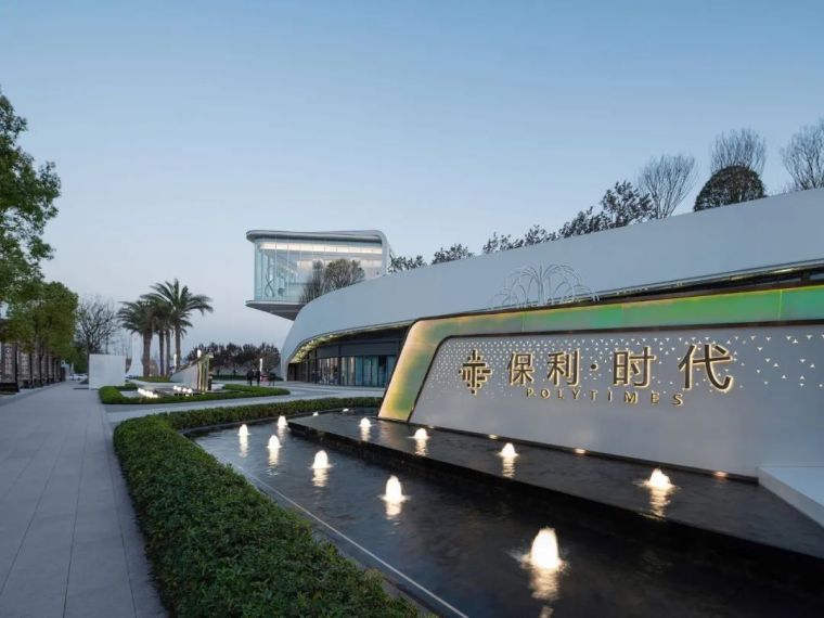 保利时代,探索童梦的天空乐园 保利时代,探索童梦的天空乐园