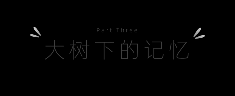 保利时代,探索童梦的天空乐园 保利时代,探索童梦的天空乐园