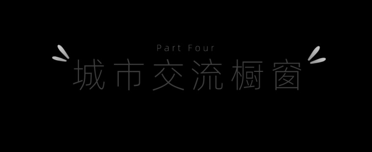 保利时代,探索童梦的天空乐园 保利时代,探索童梦的天空乐园