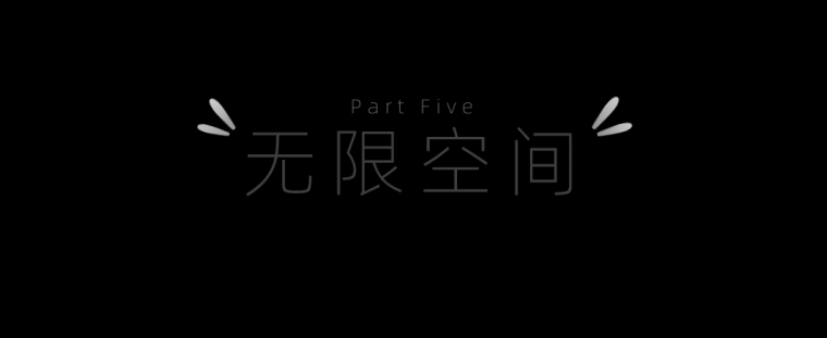 保利时代,探索童梦的天空乐园 保利时代,探索童梦的天空乐园