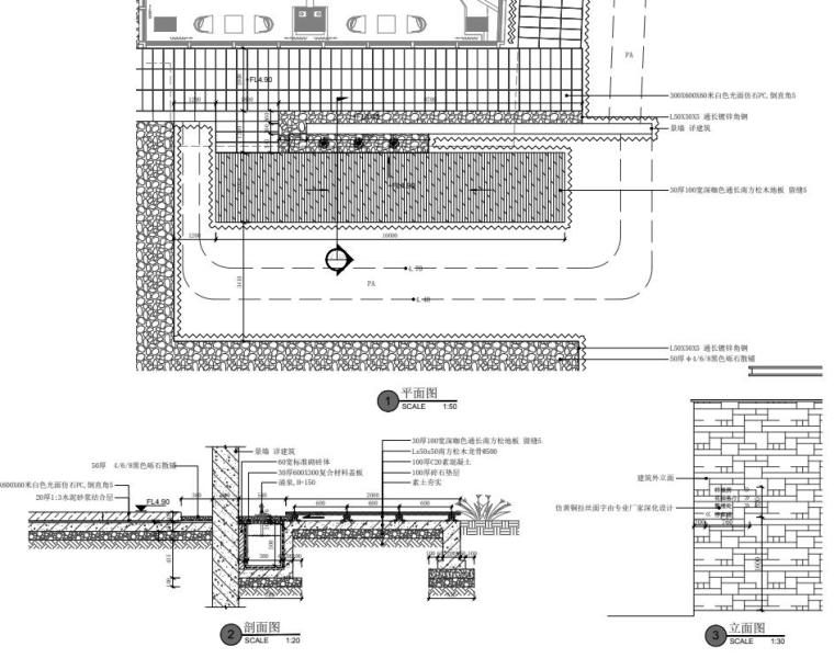上海万科云间传奇示范区景观施工图
