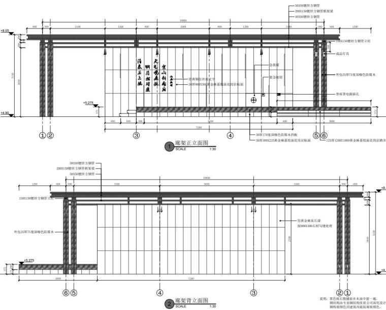 上海万科云间传奇示范区景观施工图