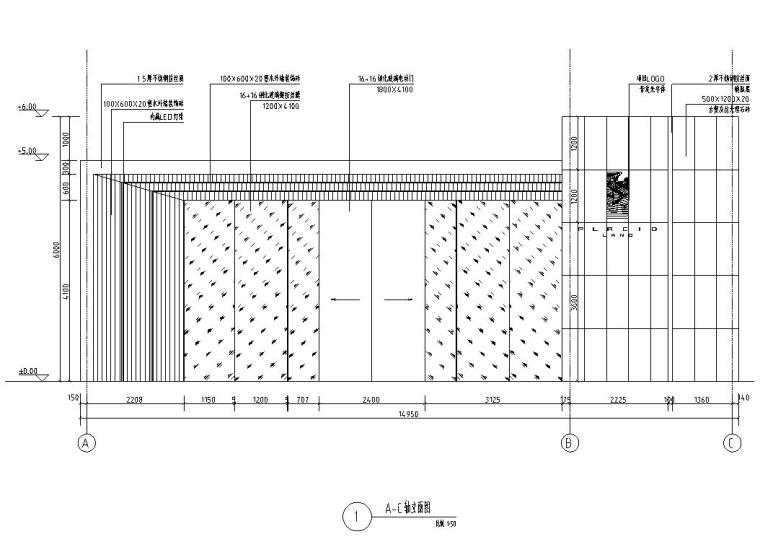 万科壹号半岛示范区景观施工图附实景图 万科壹号半岛示范区景观施工图附实景图
