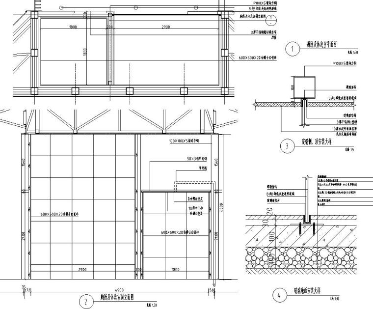 万科壹号半岛示范区景观施工图附实景图 万科壹号半岛示范区景观施工图附实景图