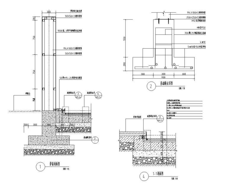 万科壹号半岛示范区景观施工图附实景图 万科壹号半岛示范区景观施工图附实景图