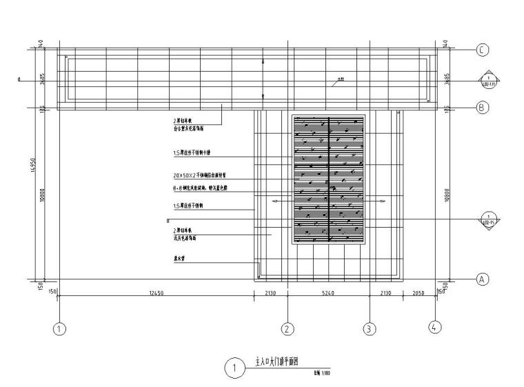 万科壹号半岛示范区景观施工图附实景图 万科壹号半岛示范区景观施工图附实景图