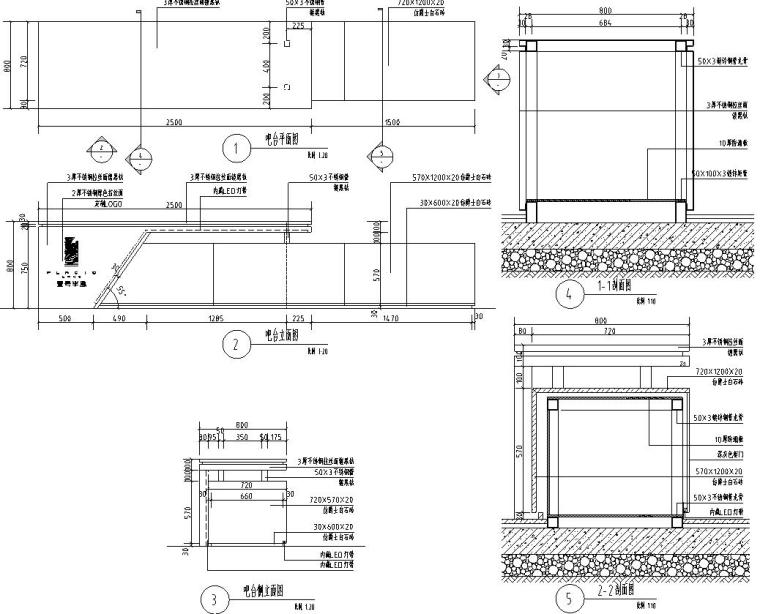 万科壹号半岛示范区景观施工图附实景图 万科壹号半岛示范区景观施工图附实景图
