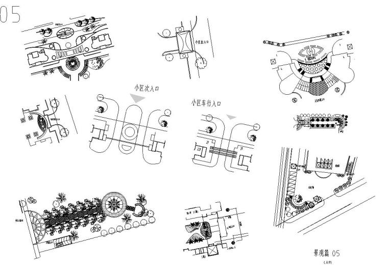景观入口、交汇节点CAD平面图合集