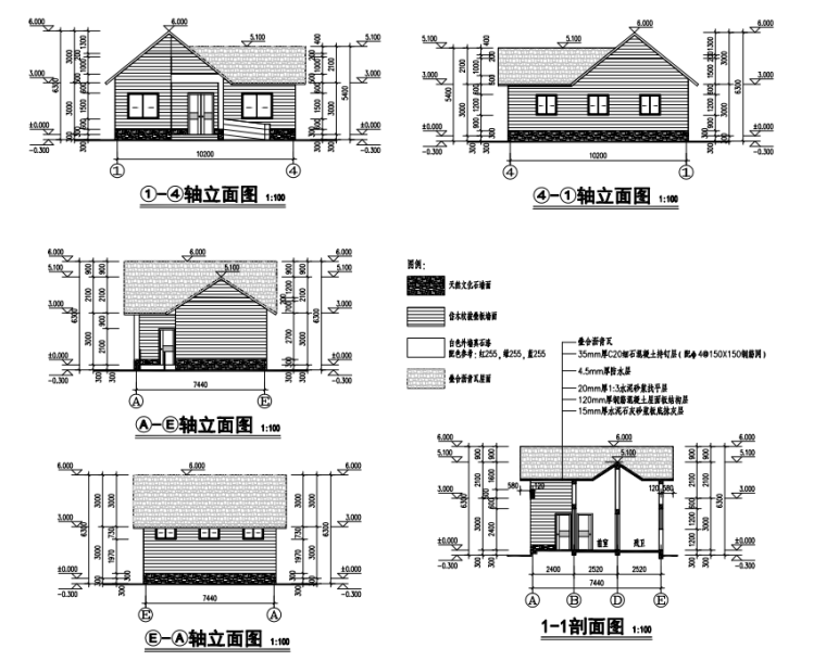 贵州农村人居环境整治项目施工图