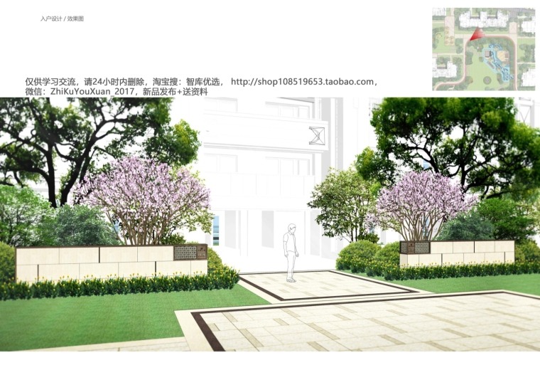 自动草稿 自动草稿
