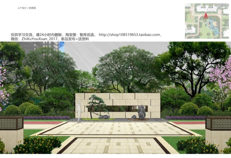 自动草稿 自动草稿