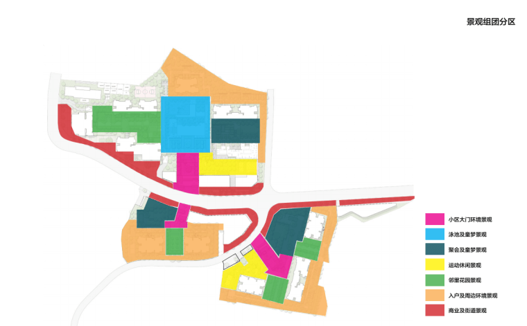 重庆东原华岩石现代风格项目景观方案设计