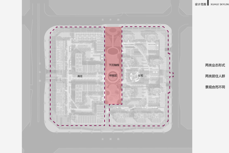 图片[14]-旭辉观云现代全龄关爱功能社区景观文本-灵感屋