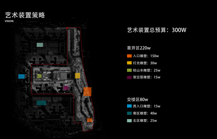 保利拾序记玥滨江现代风格景观设计