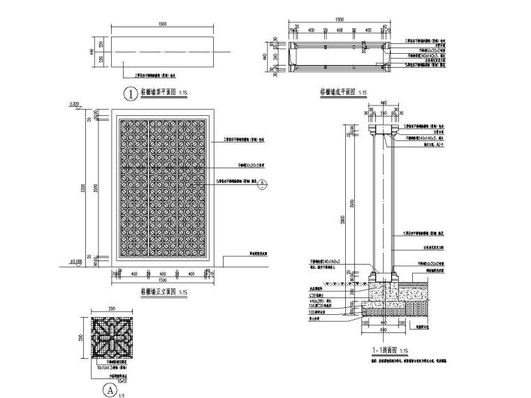 天地源.水墨江山景观施工图全册下载 天地源.水墨江山景观施工图全册下载