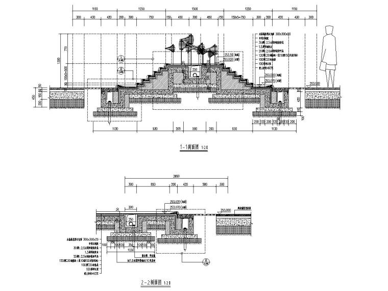 天地源.水墨江山景观施工图全册下载