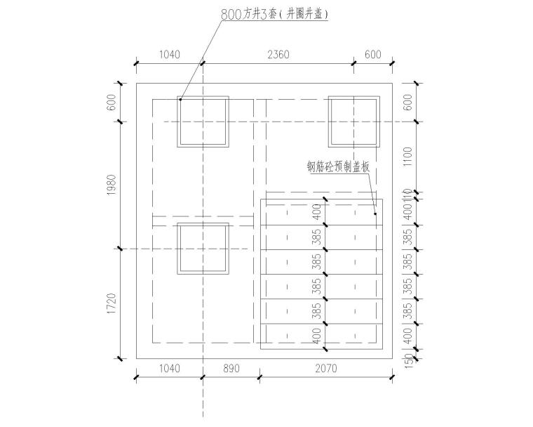 农村生活污水治理项目图纸