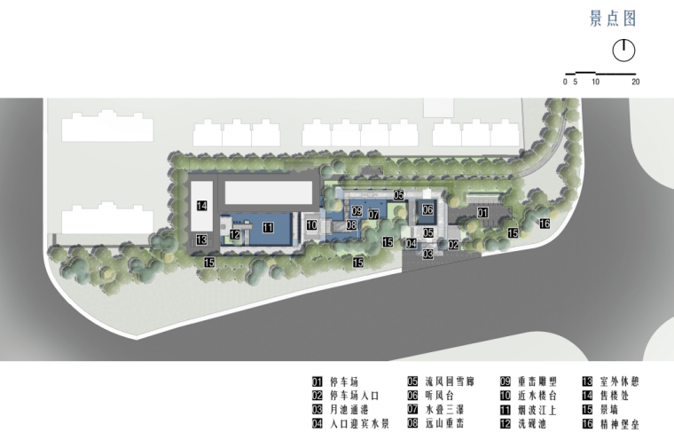 中海大连万锦公馆样板区景观方案设计