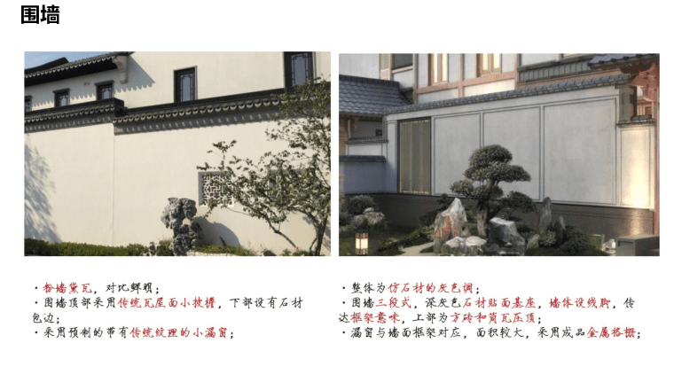 自动草稿 自动草稿
