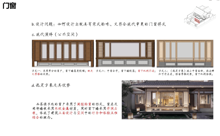 自动草稿 自动草稿