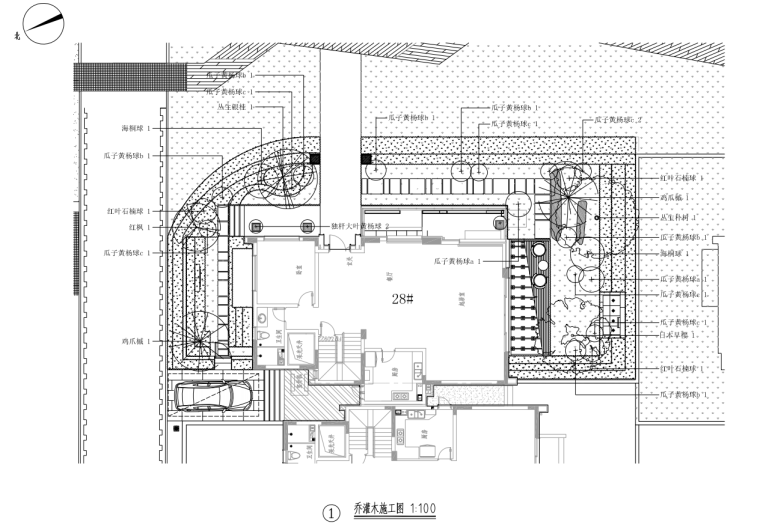 瑞安翠湖山居别墅样板区景观施工图