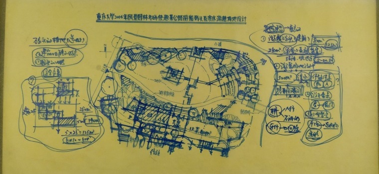 风景园林专业考研快题方案设计草图 风景园林专业考研快题方案设计草图