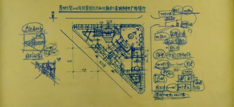 风景园林专业考研快题方案设计草图 风景园林专业考研快题方案设计草图